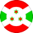 بورندي